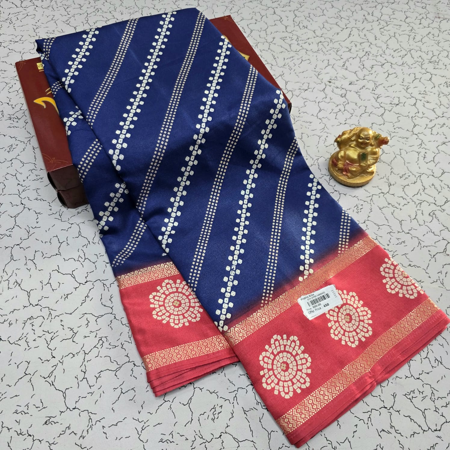 Aadi Offer Sales Saree