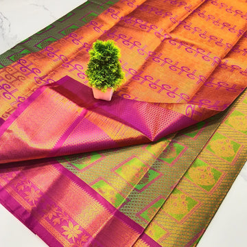 Jari Jacquard Tissue Saree