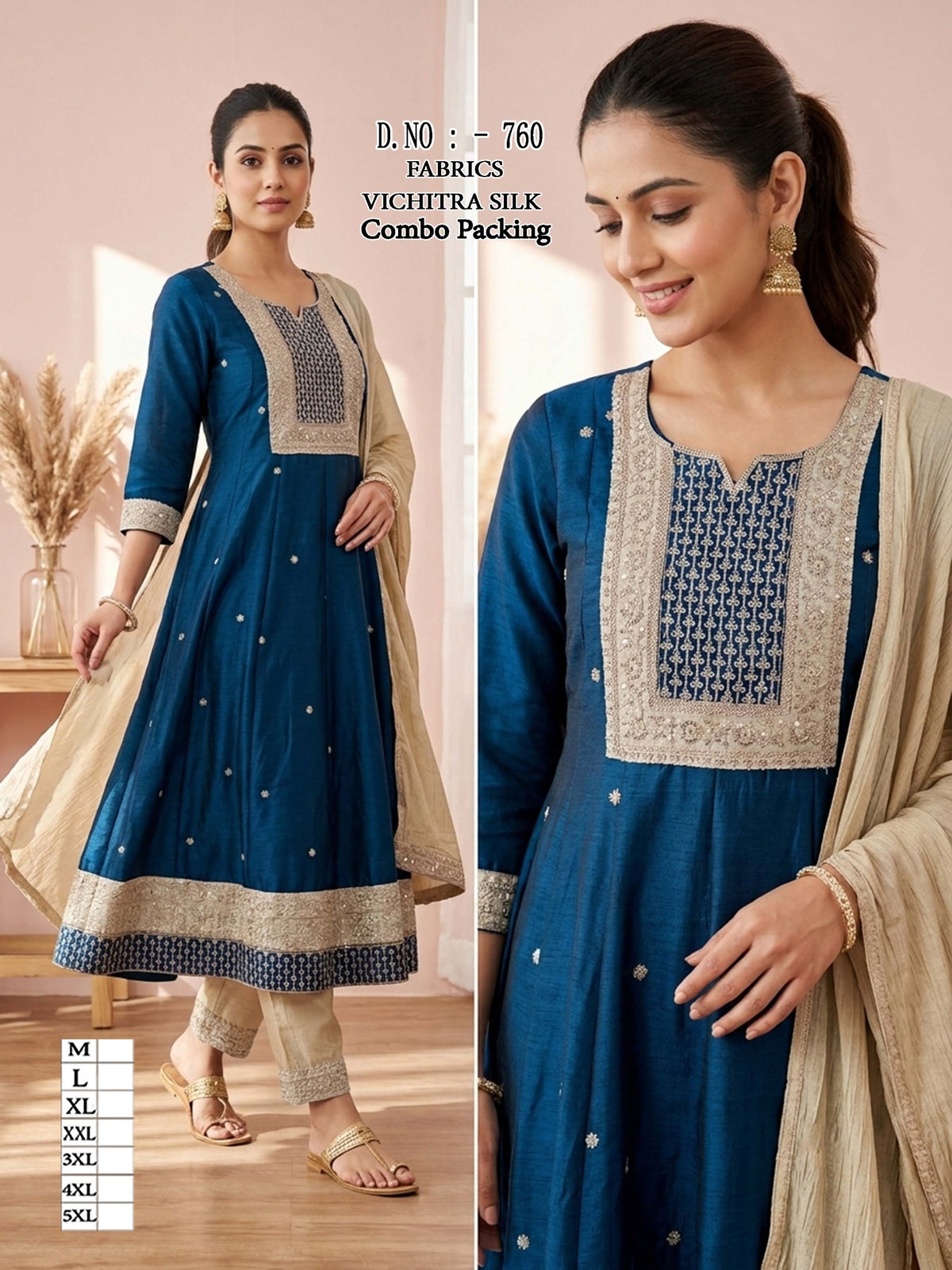 Premium Vichitra Silk Anarkali Chudi Set