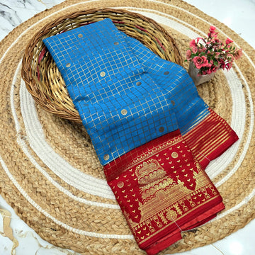 Gopuram Foil Printed Silk Contrast Blouse Saree