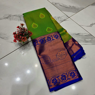 Bridal Soft Silk Saree