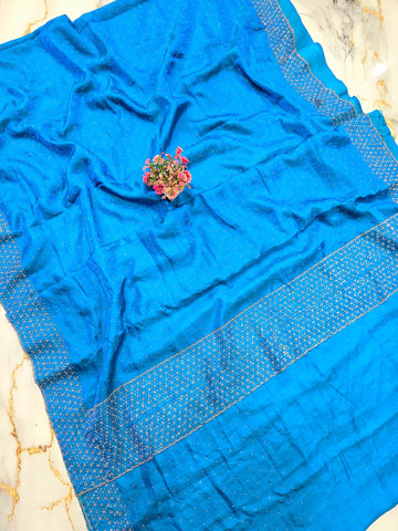 Party Wear Gellory Silk Saree