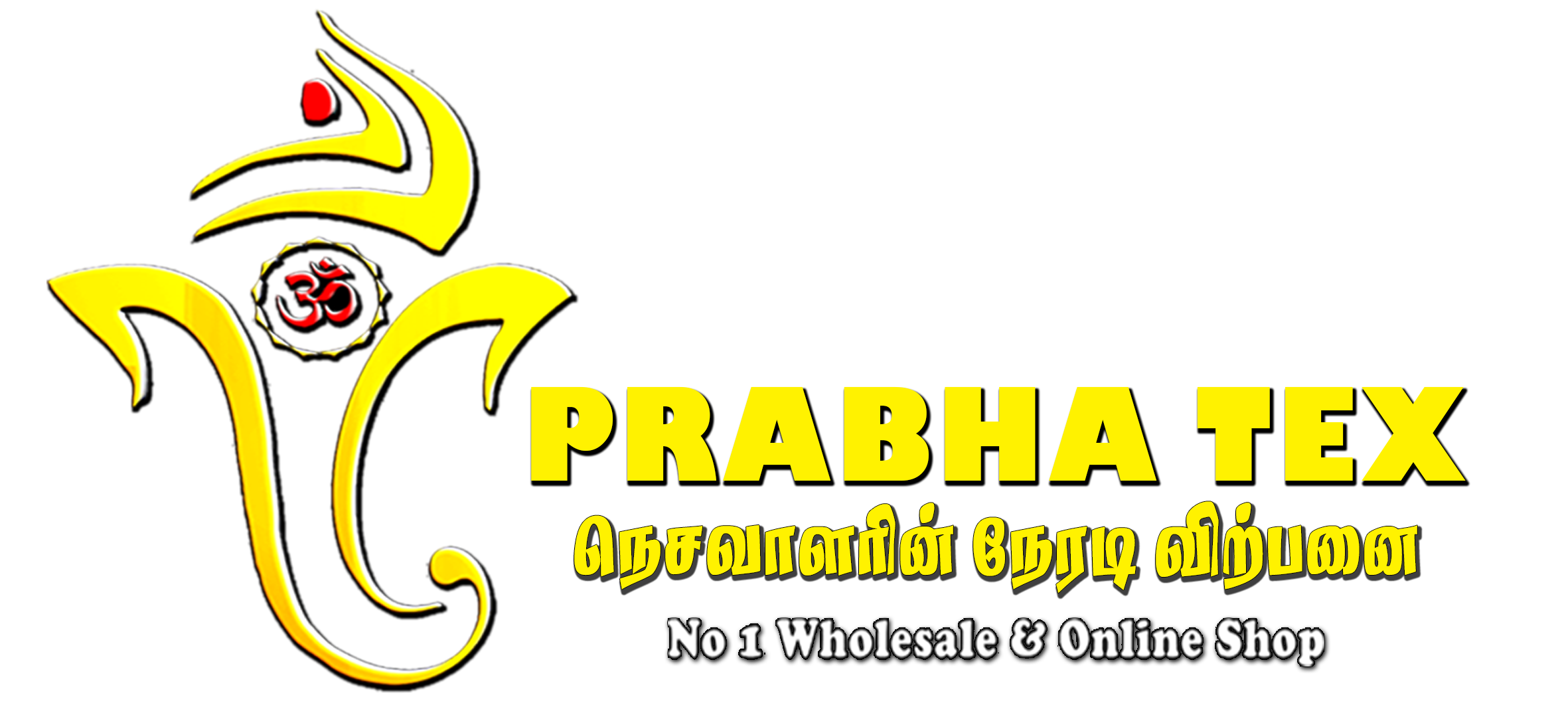 prabhatex