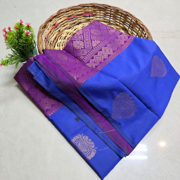 Stock Clearance Aadi Offer Saree