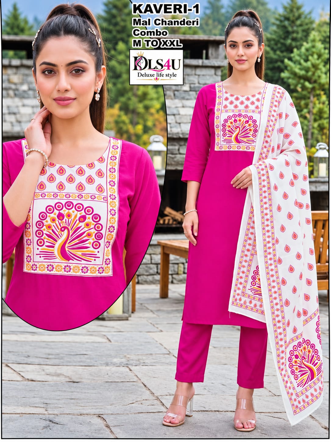 Peacock Printed 3-Piece Set