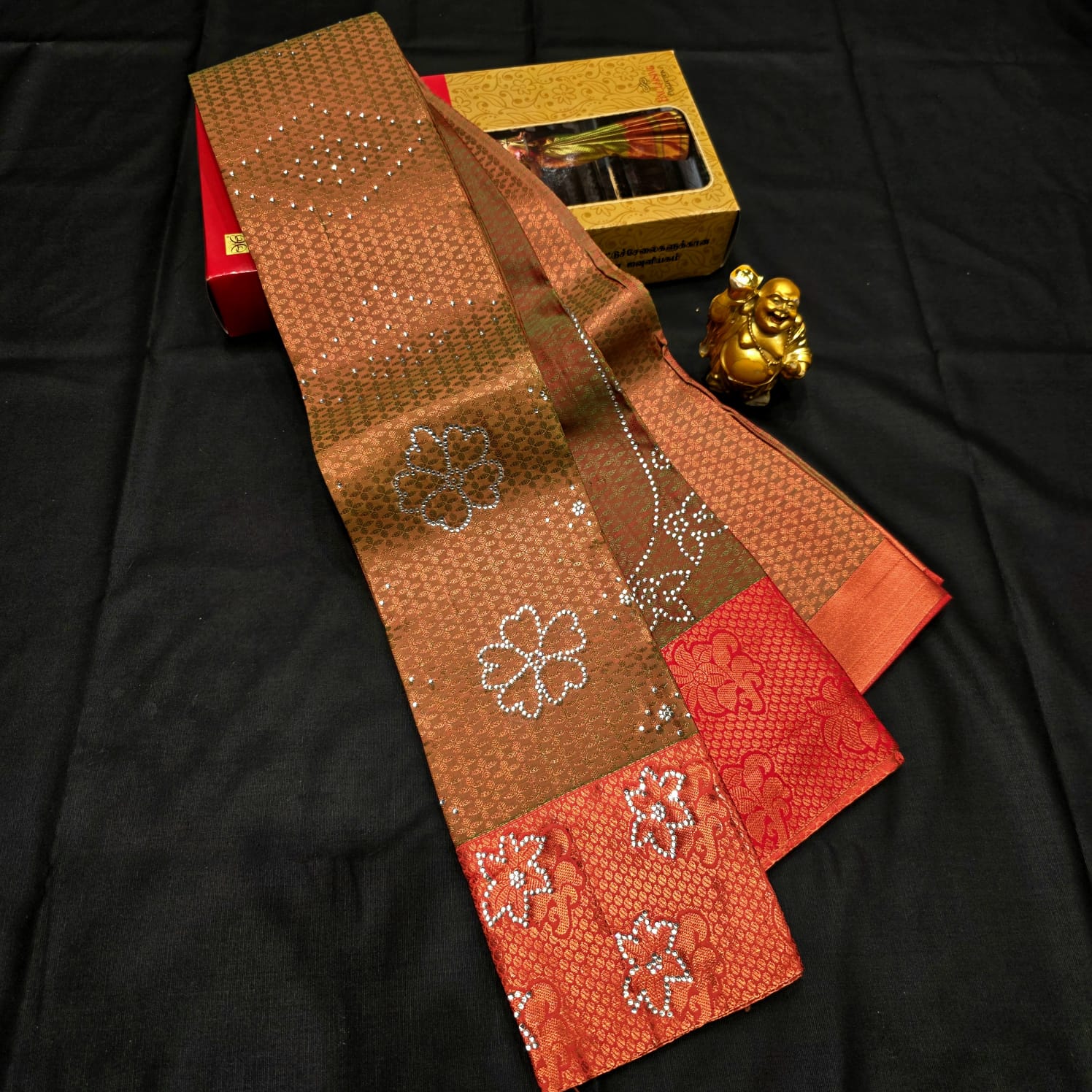 All Self Bridal Saree