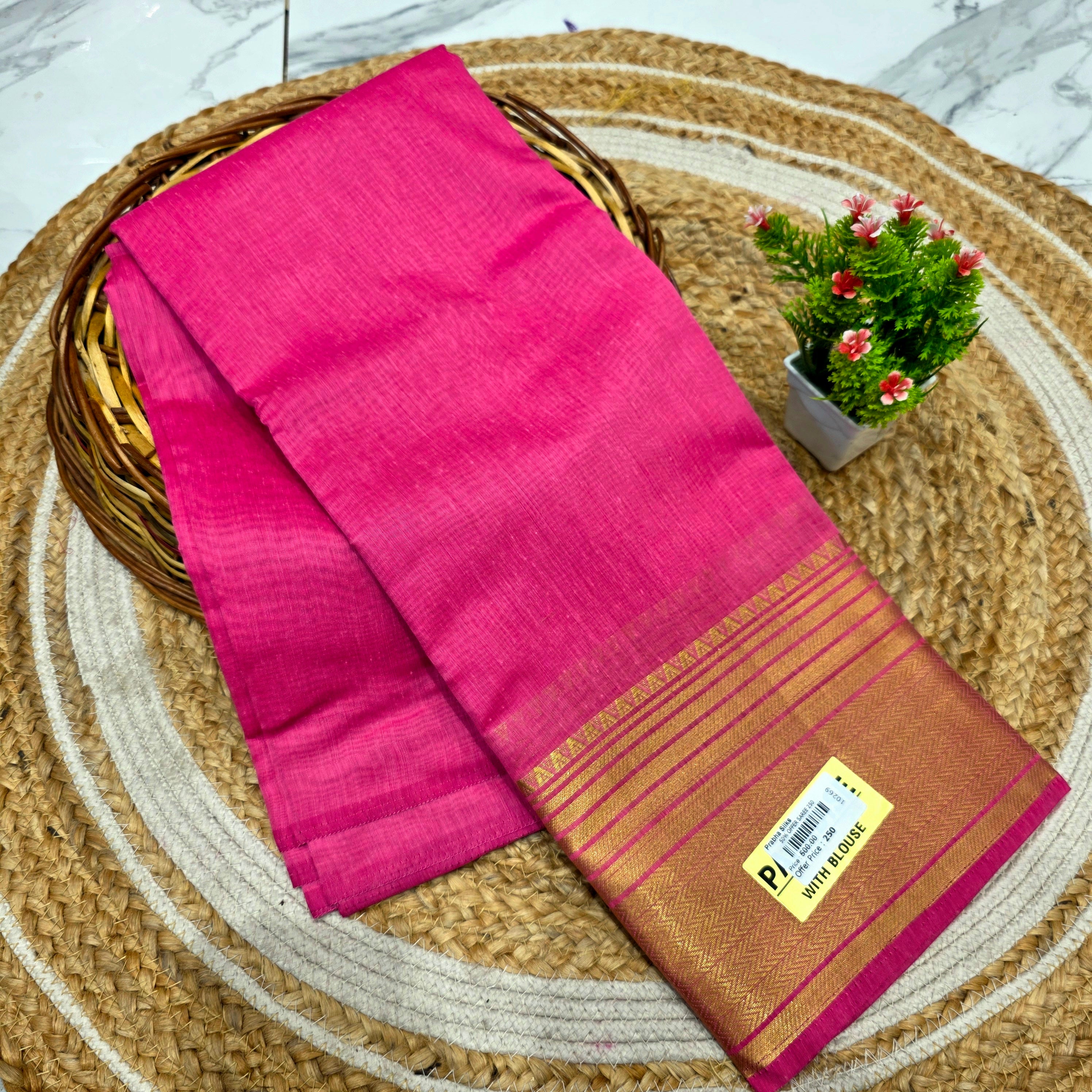 Expo Offer Saree