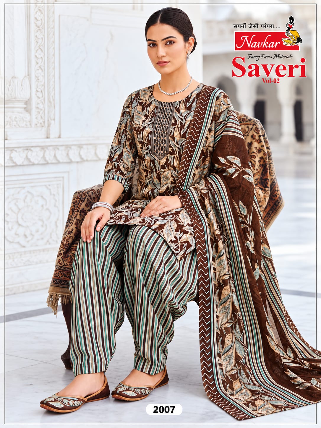 Branded Kurti Set