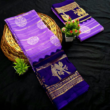 Fancy Chiffon Saree with Foil Work Saree