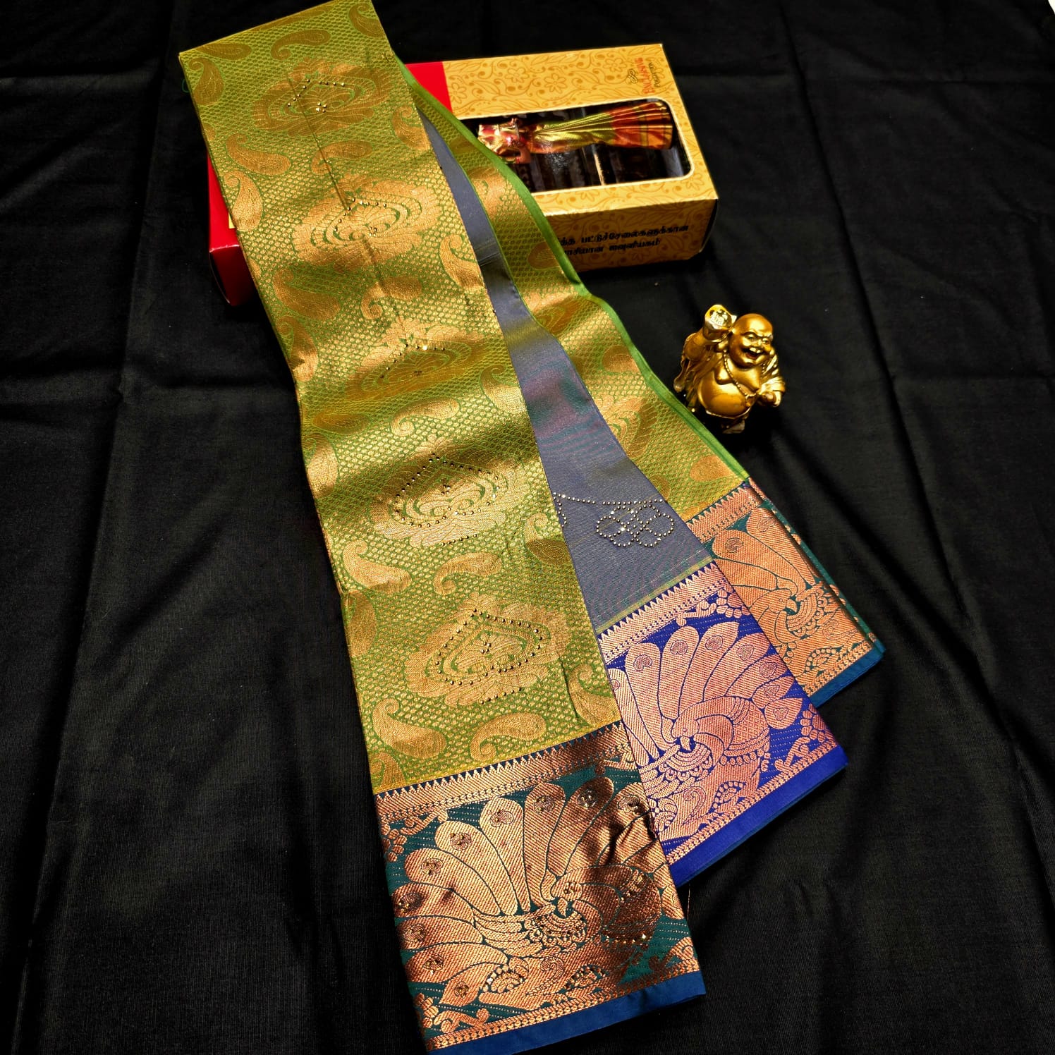 All Self Bridal Saree