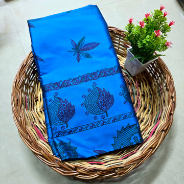 Stock Clearance Aadi offer Saree