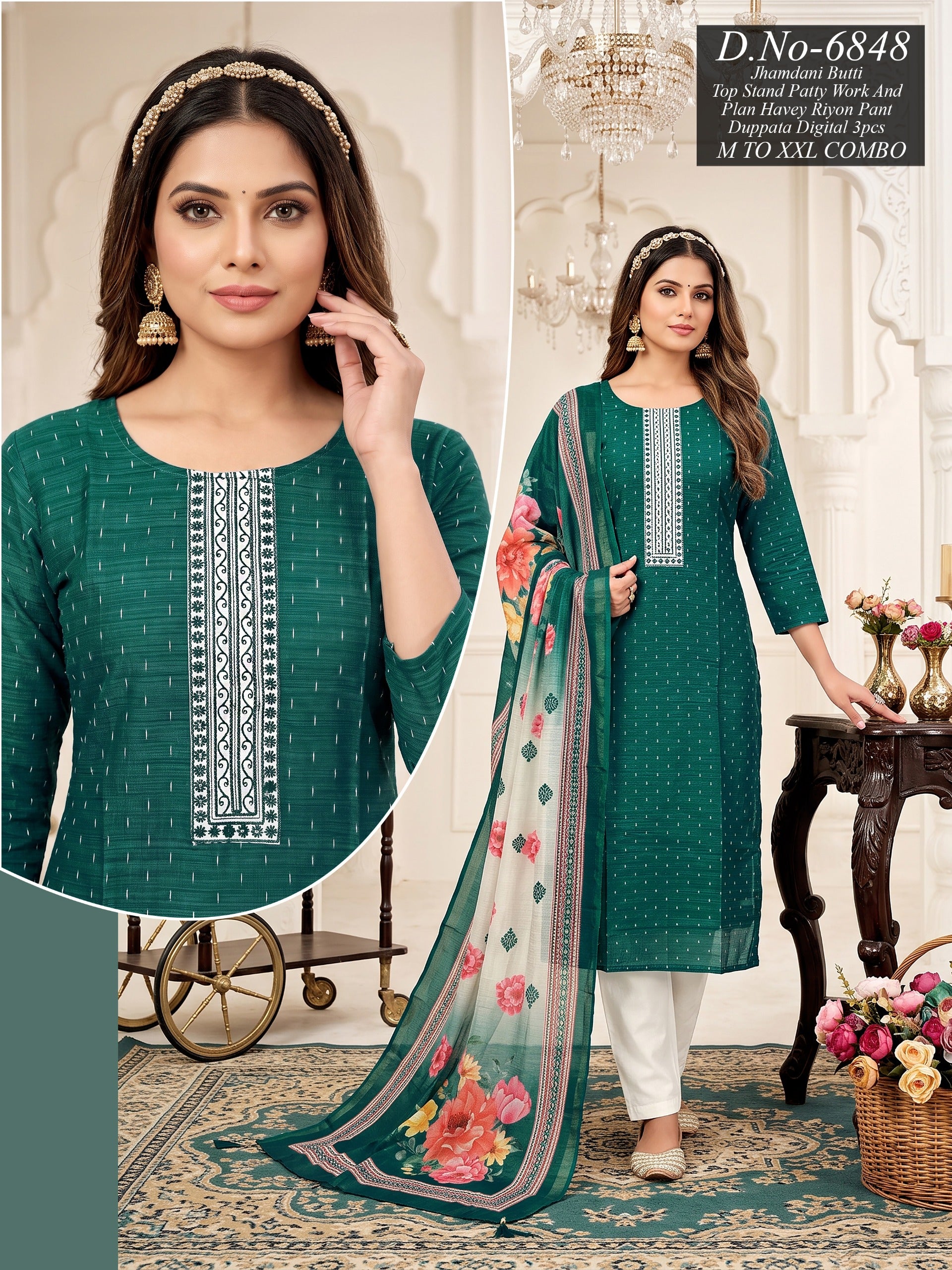 Jamdani 3-Piece Suit Set