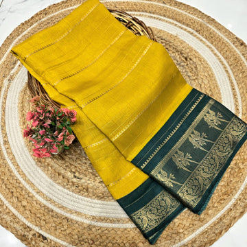 Dola Silk Zari Border with Peacock Design Saree ( Same colour Dispatch only )