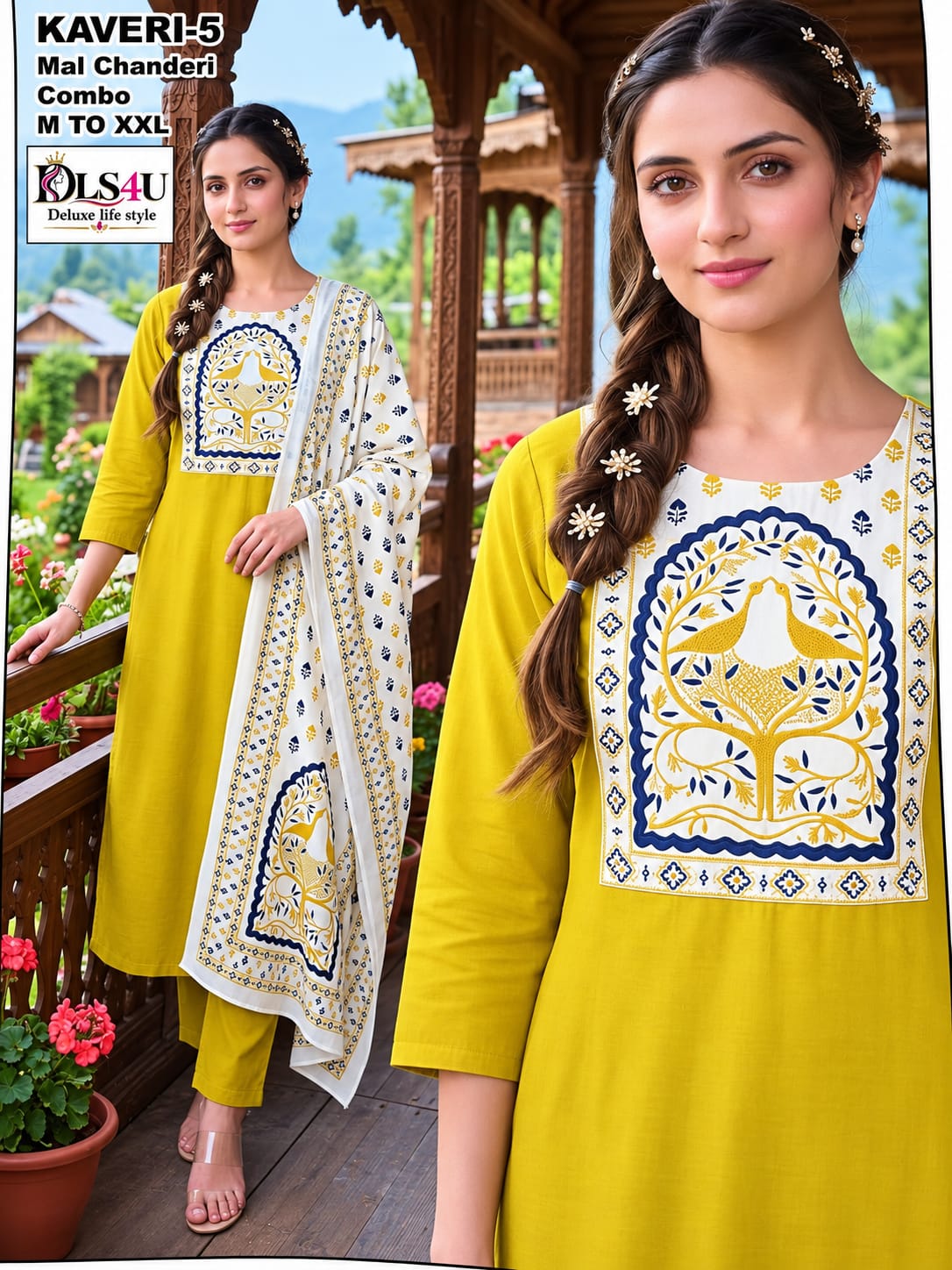 Peacock Printed 3-Piece Set