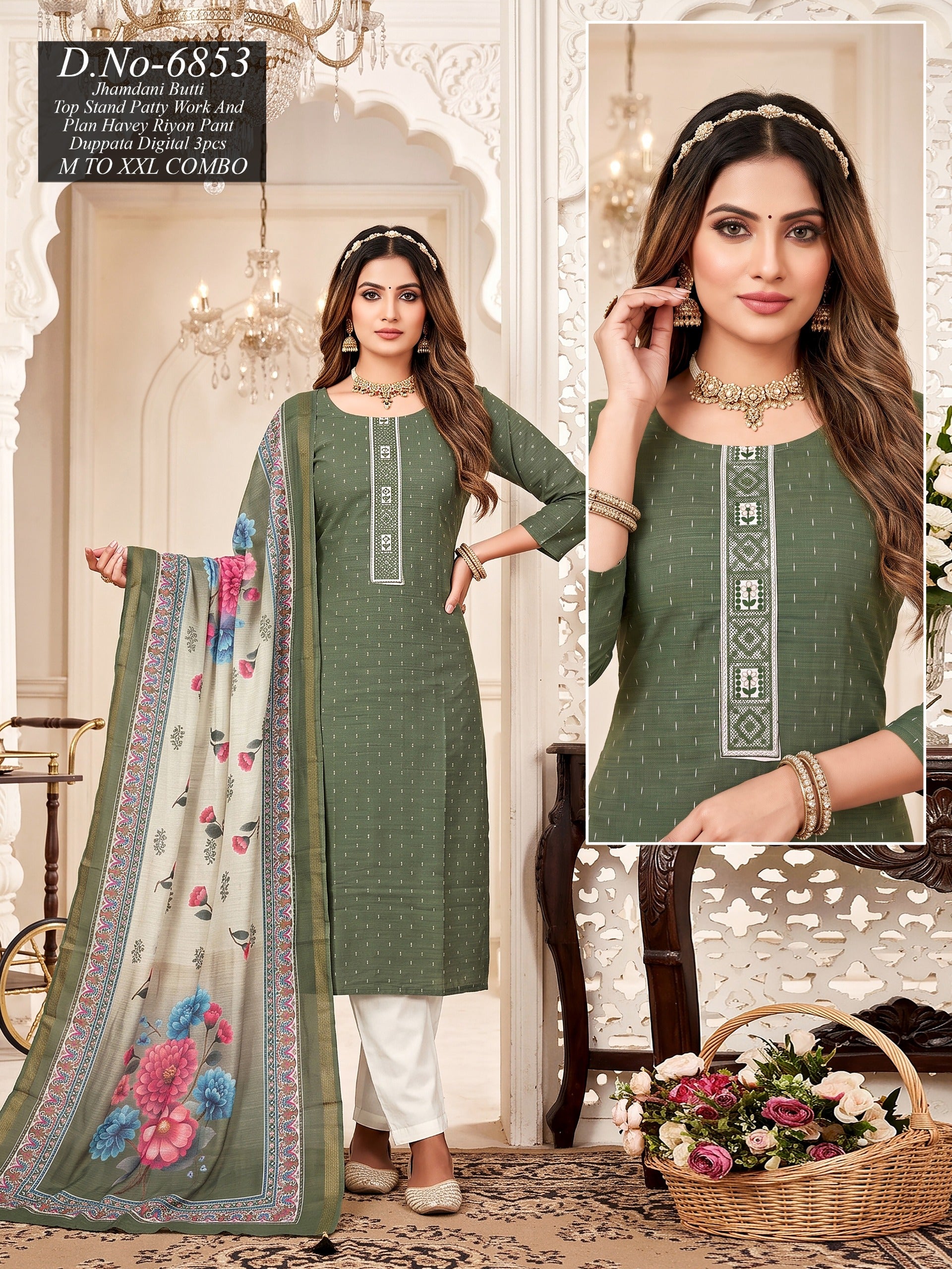 Jamdani 3-Piece Suit Set