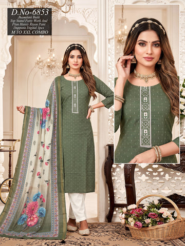 Jamdani 3-Piece Suit Set
