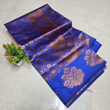 Stock Clearance Aadi Offer Saree