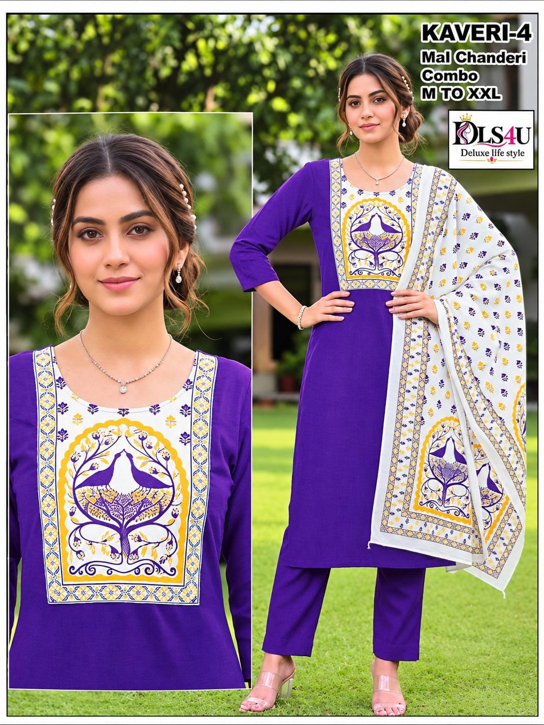 Peacock Printed 3-Piece Set