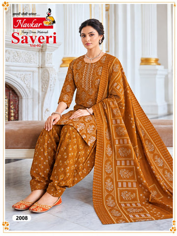 Branded Kurti Set