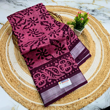 Siddhanth Ikkat Silk Saree