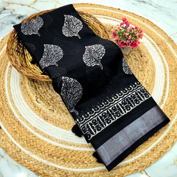 Siddhanth Branded Cotton Saree