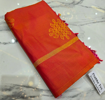 Premium kolam Silk Saree