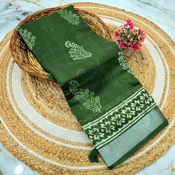 Siddhanth Branded Cotton Saree