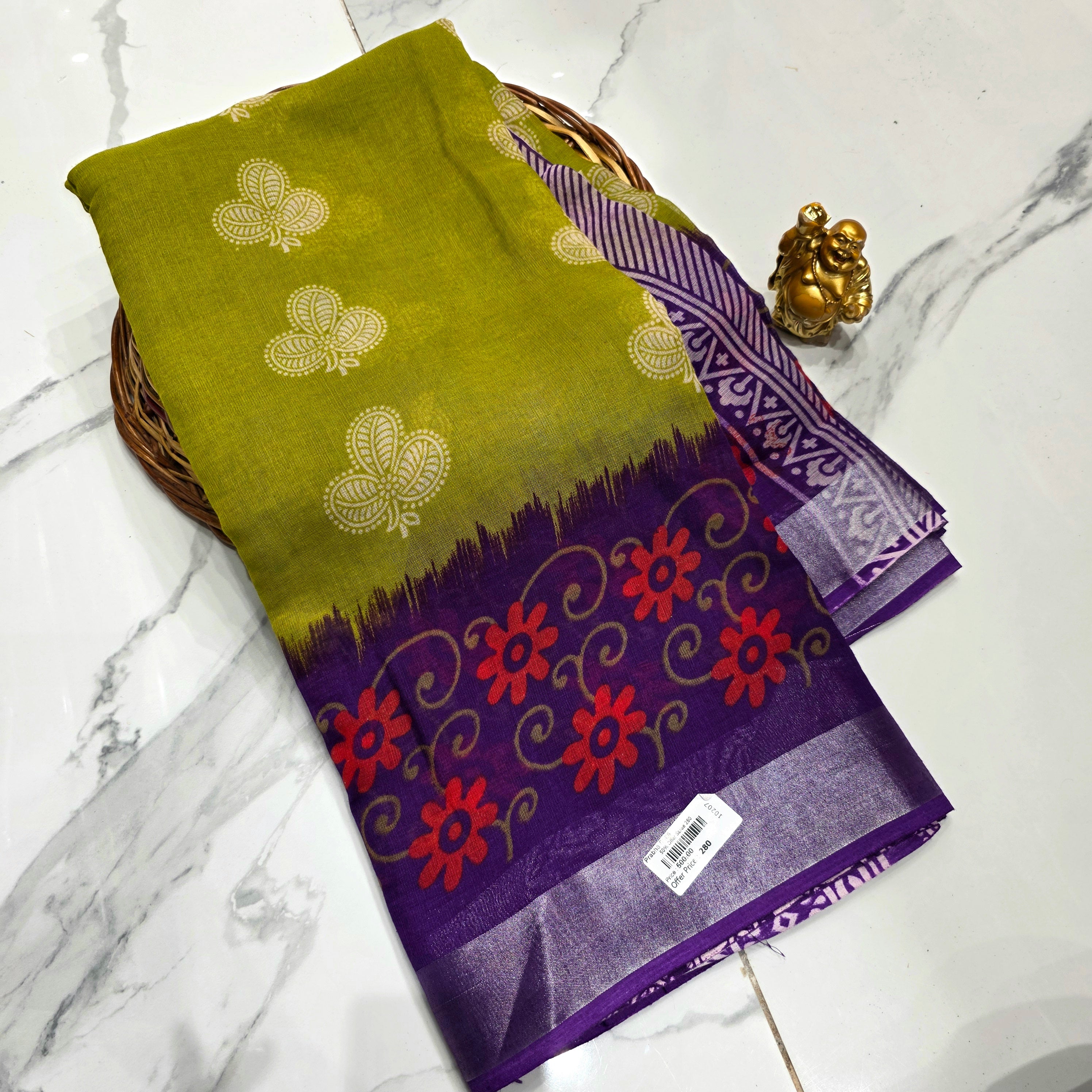 Expo Offer Saree