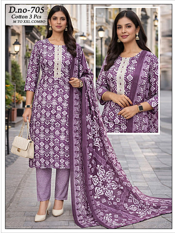 Chusithar Sets