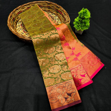 All Self Bridal Saree