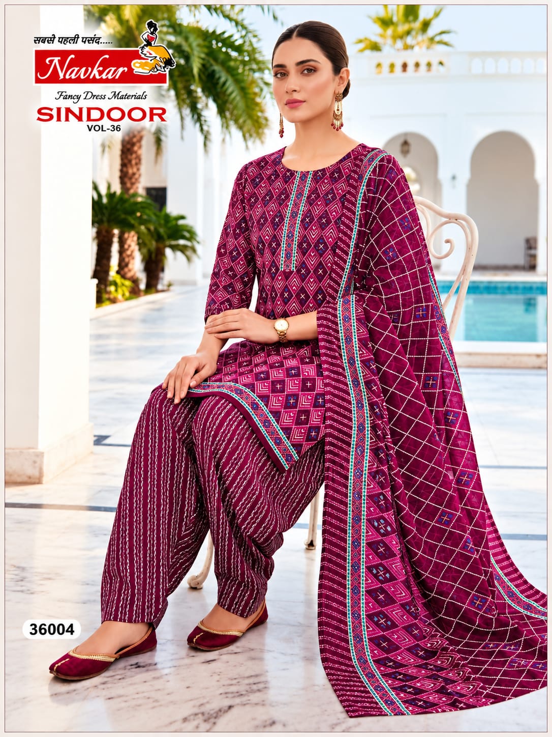 Sindoor 3 - Pcs Chudi Set