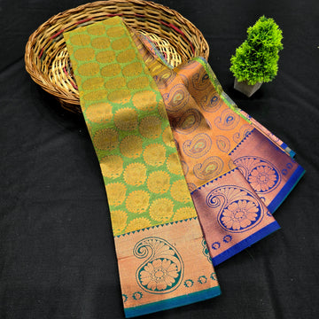 All Self Bridal Saree ( Without Stone )