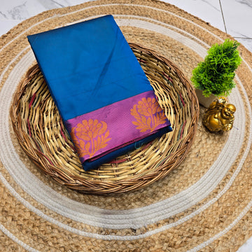 Soft silk Aadi Offer Saree