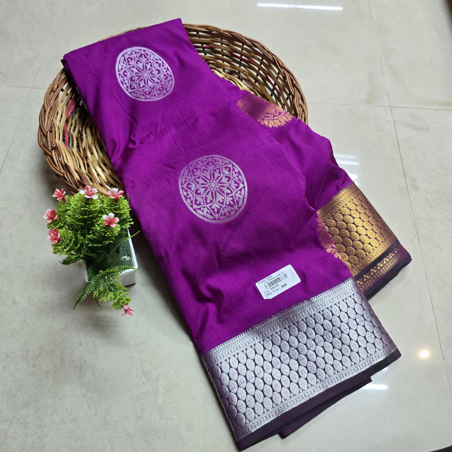 Stock Clearance Aadi Offer Saree