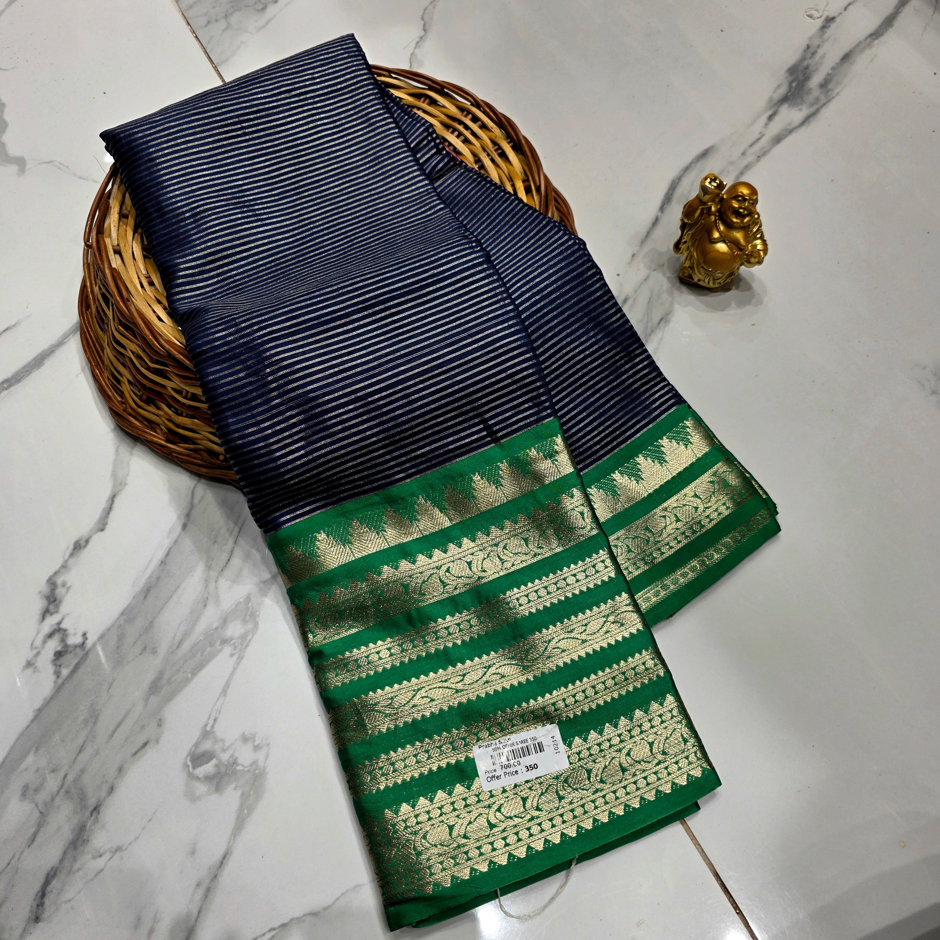 Expo Offer Saree