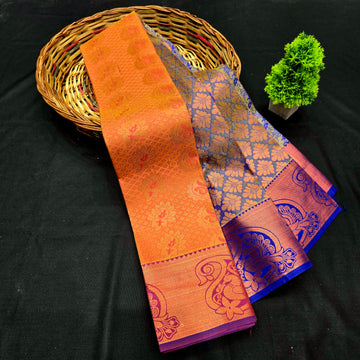 All Self Bridal Saree ( Without Stone )