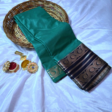 Mysore Silk saree