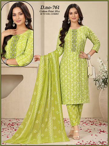 Chudithar Sets