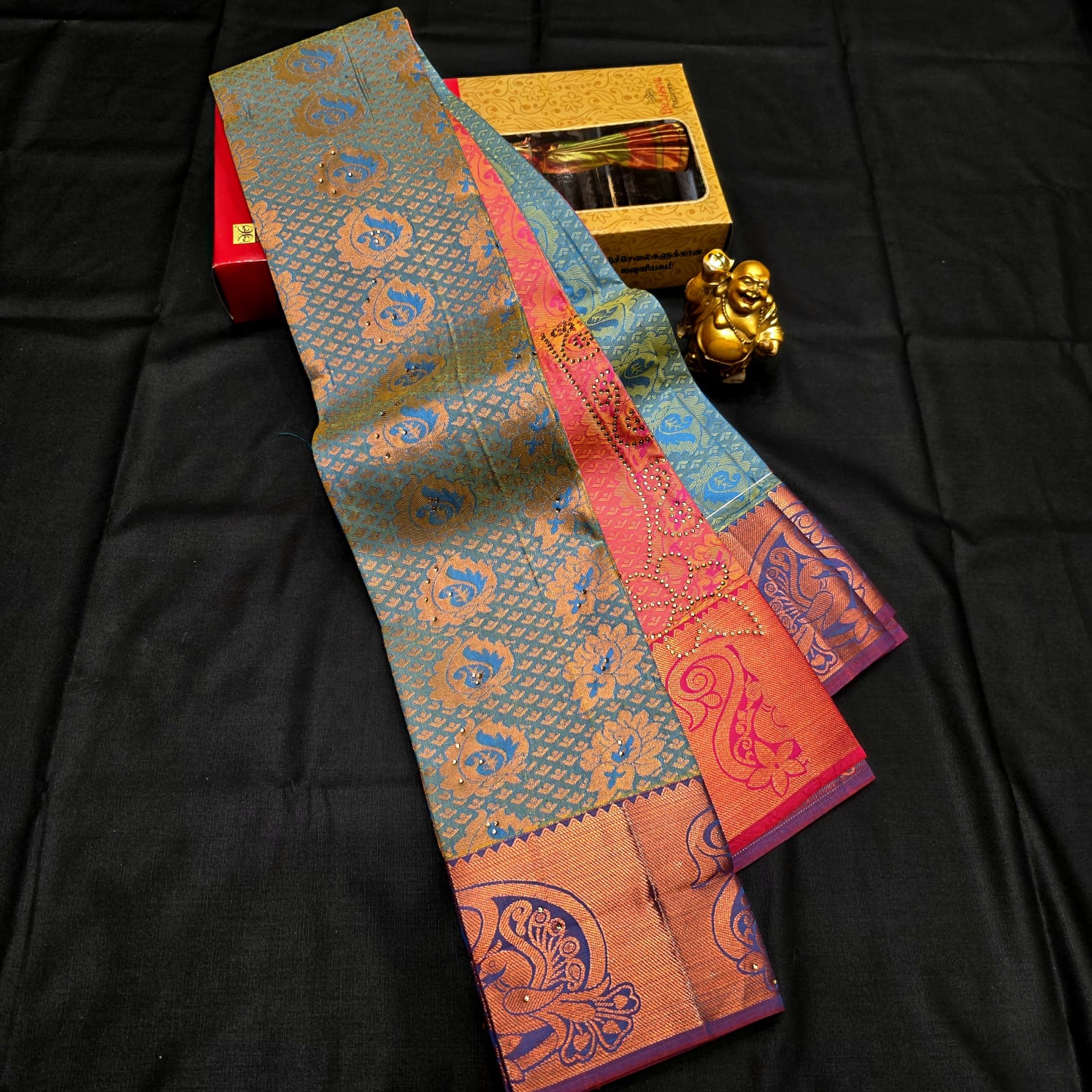 All Self Bridal Saree