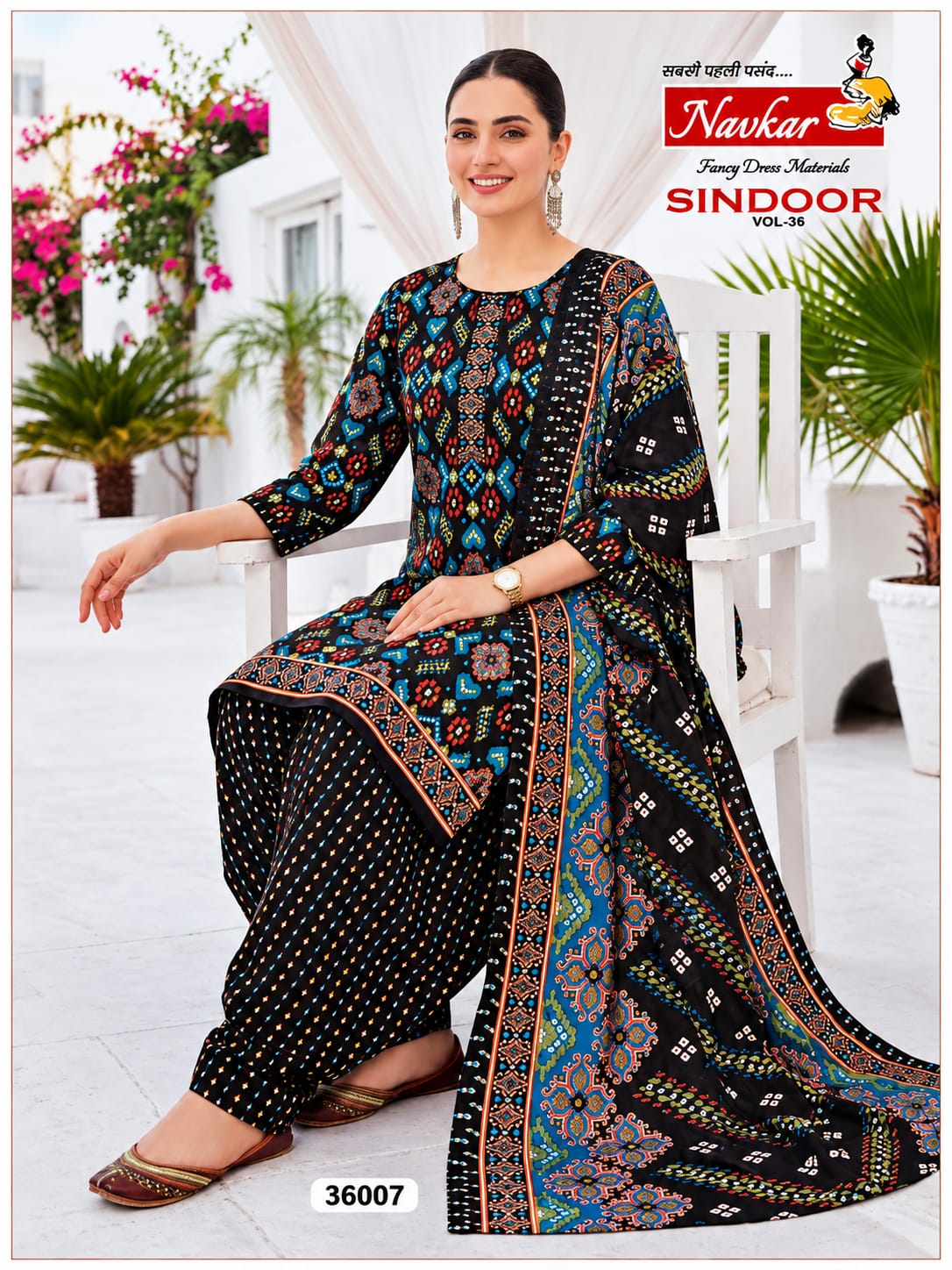 Sindoor 3 - Pcs Chudi Set