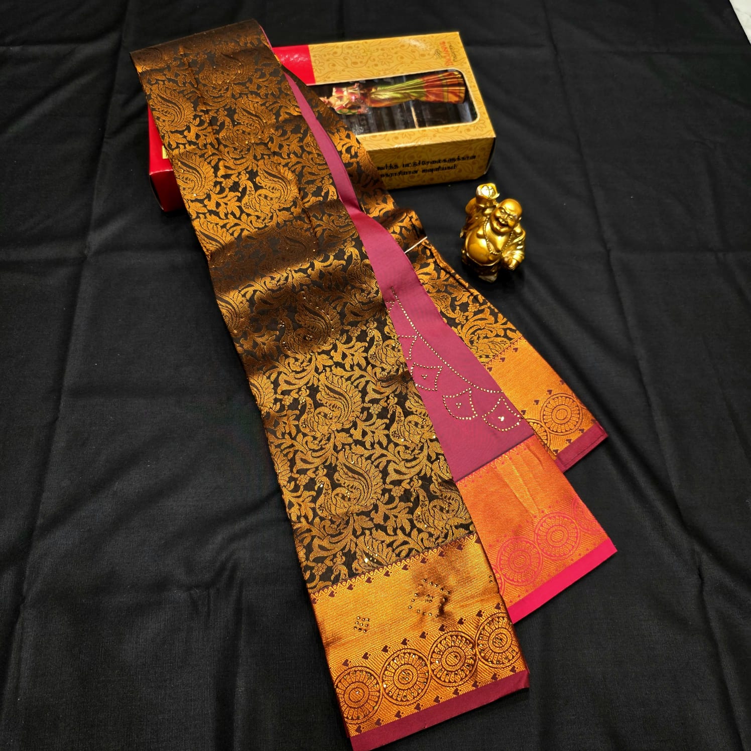 All Self Bridal Saree
