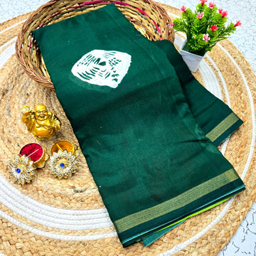Malmal Cotton Saree