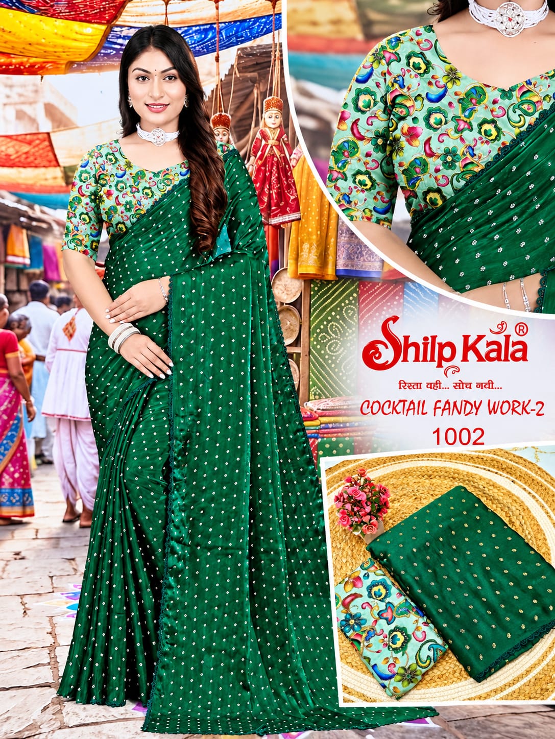 Diwali Special Party Wear Work Saree