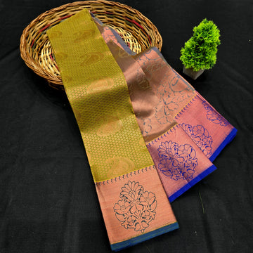All Self Bridal Saree ( Without Stone )