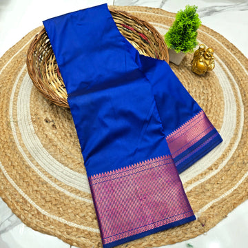 Soft Silk Aadi offer Saree