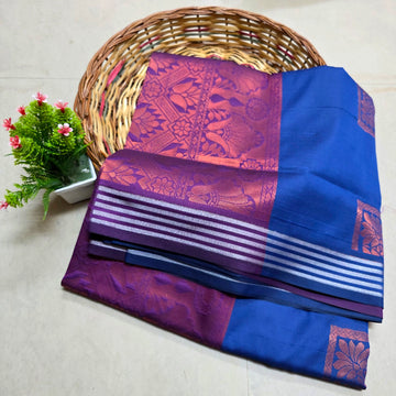 Stock Clearance Aadi Offer Saree