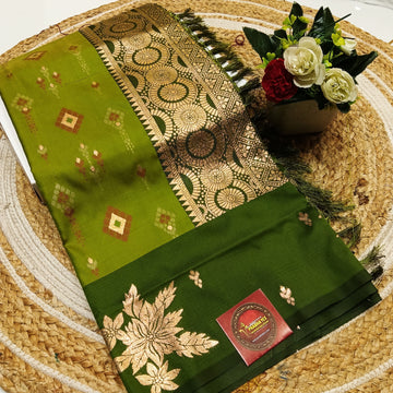 Potchampally  Saree