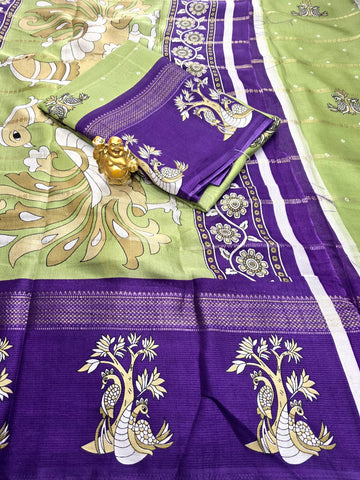 Dola Silk Double Peacock Design with Zari Border