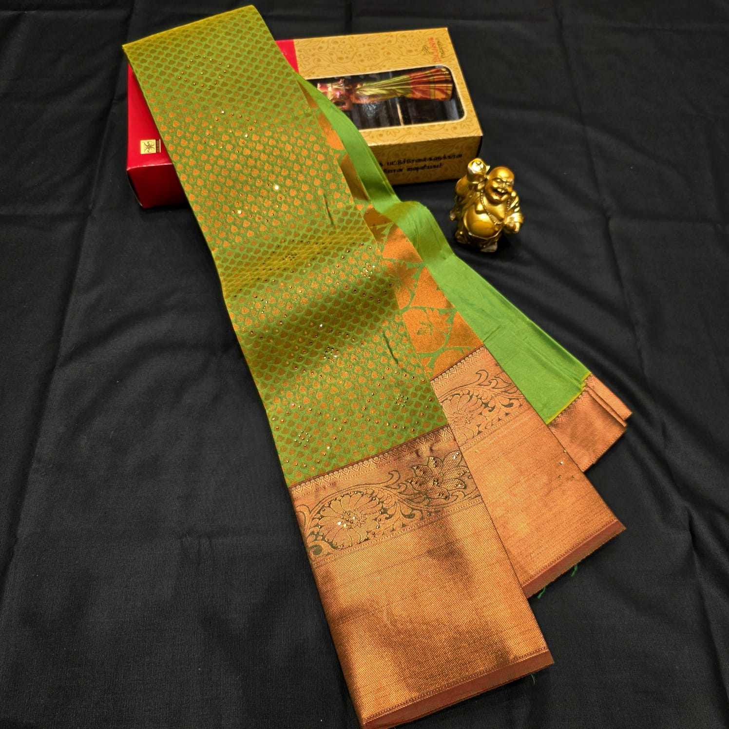 All Self Bridal Saree