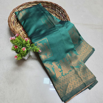 Stock Clearance Aadi Offer Saree